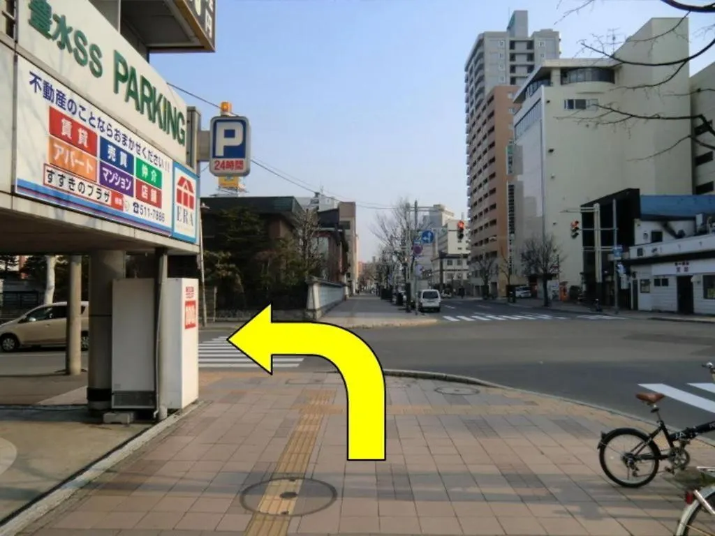 ***  Hotel Ronshan Sapporo Japan