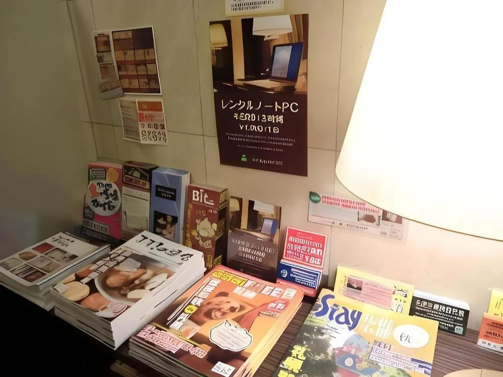 Hotel Ronshan Sapporo 3*,  Japan